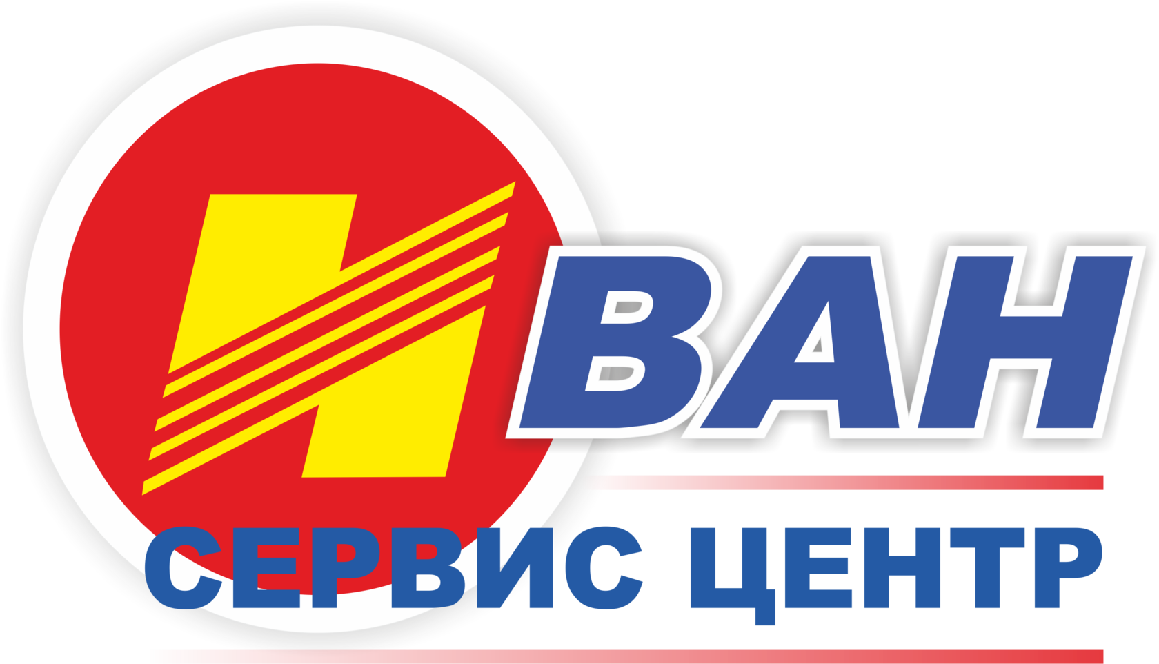Company